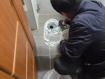 광산구 · 변기막힘